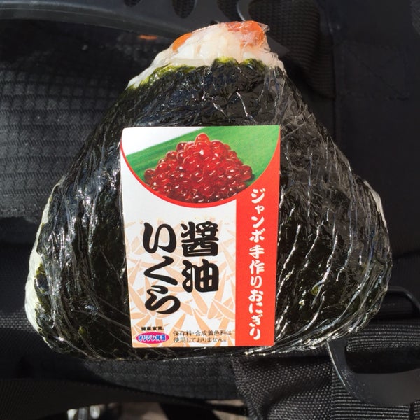 Photos At オリジン弁当 初台店 Deli Bodega In 渋谷区