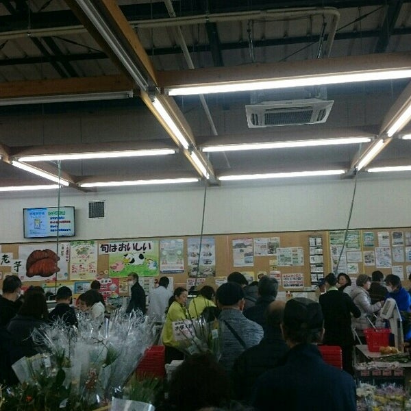 ファーマーズマーケット 磐田南部どっさり市 Farmers Market