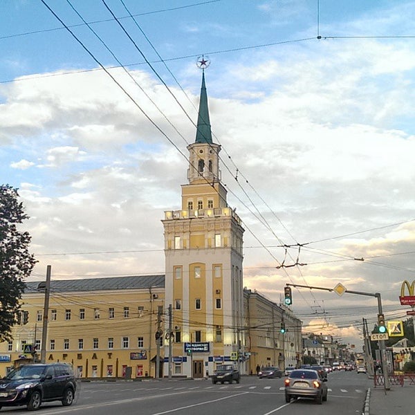 Площадь труда в ярославле