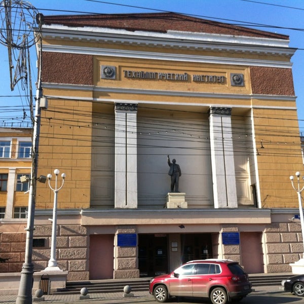 Фотографии со страницы сообщества "Встреча выпускников Эконом СибГТУ 2002-2007"