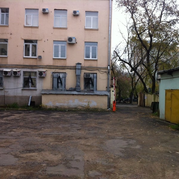 Усачева 64 москва
