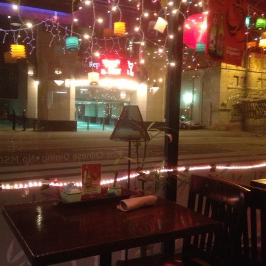 China Gourmet Chinese Restaurant in Juneau Town