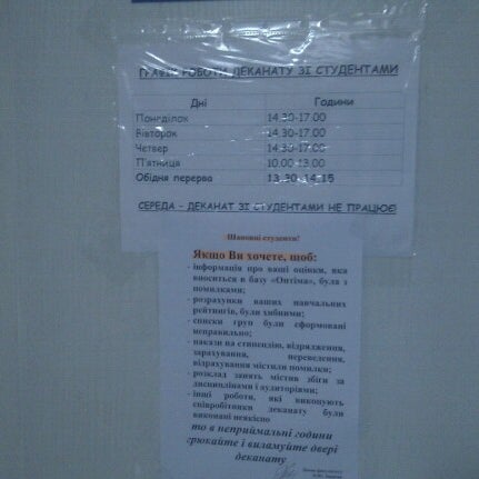 Фен дайсон малайзия. Фен dewal pro spectrum. Деканат фен. Фен dyson supersonic фуксия. Фен coifin kortoa2h ionic.