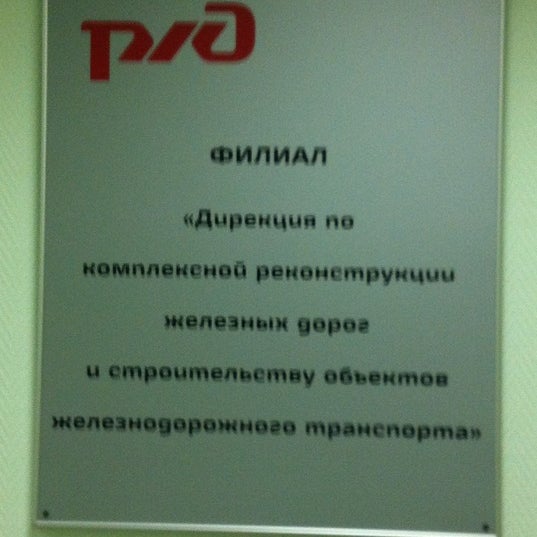 Дкрс вакансии