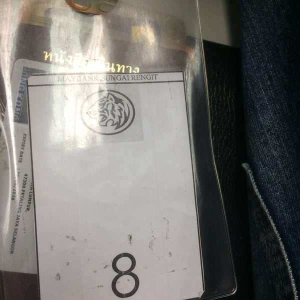 Maybank Sungai Rengit Pengerang Johor