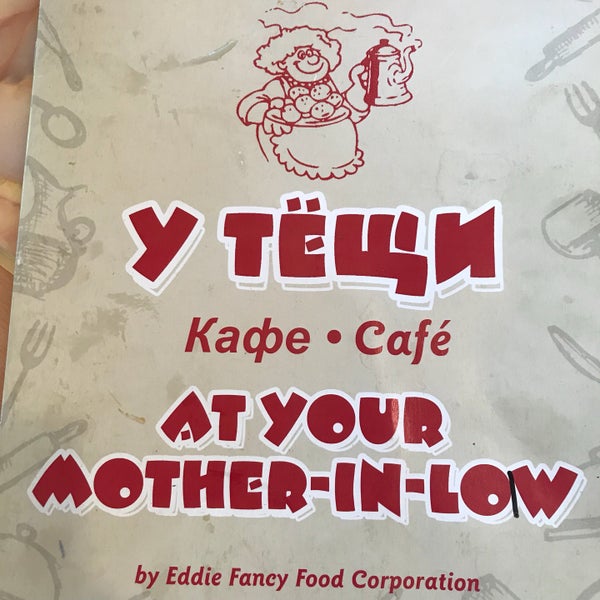 9/5/2018にVictor K.がCafe At Your Mother-in-Lawで撮った写真
