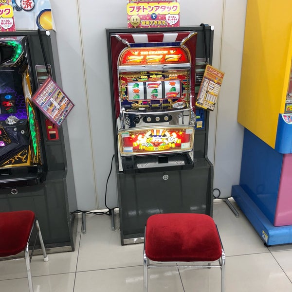 Fotos En ローソン 鳥栖glp店 1 Tip De 104 Visitantes