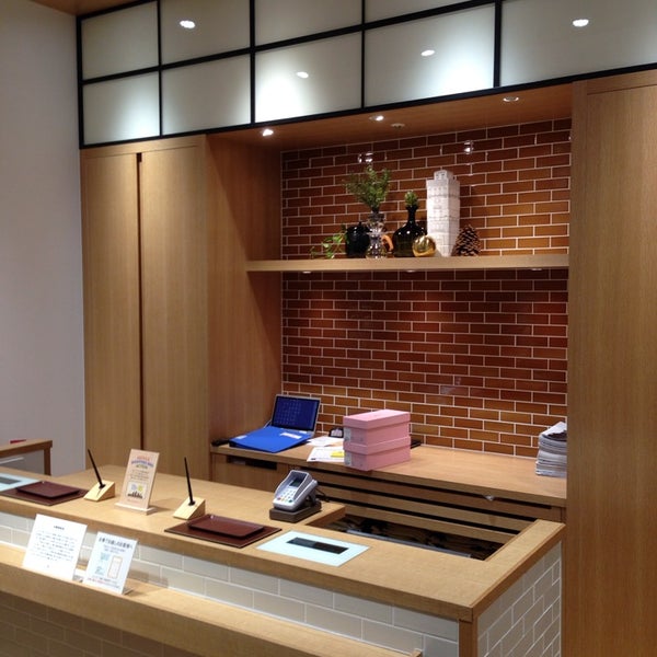 United Arrows Green Label Relaxing 名古屋ラシック店 中区 Nagoya 愛知県