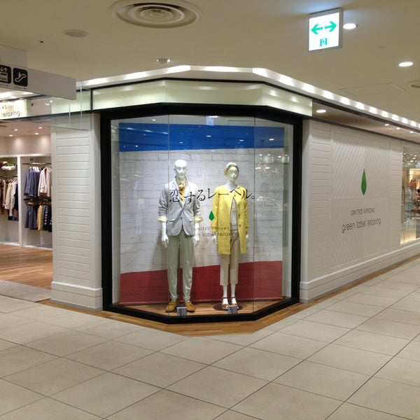 ユナイテッドアローズ グリーンレーベル リラクシング Clothing Store In 八王子市 ユナイテッドアローズ グリーンレーベル リラクシング Clothing Store In 八王子市