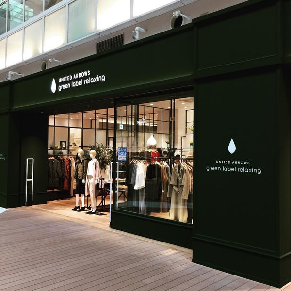 United Arrows Green Label Relaxing 豊洲 東京 東京都 United Arrows Green Label Relaxing 豊洲 東京 東京都
