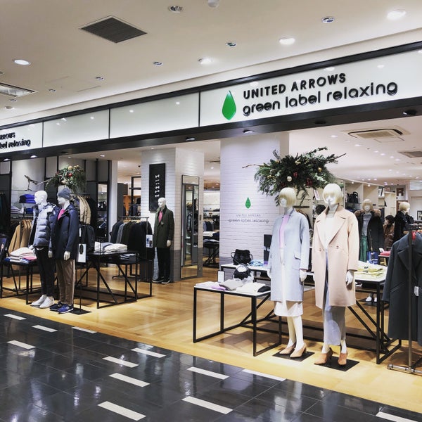United Arrows Green Label Relaxing 大分市 大分県 Da Fotograflar