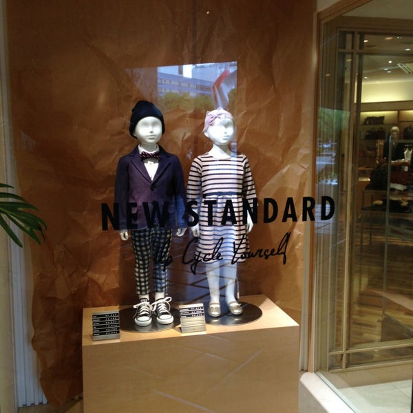 ユナイテッドアローズ グリーンレーベル リラクシング 広島パセーラ店 United Arrows Green Label Relaxing 中区基町6 78 ユナイテッドアローズ グリーンレーベル リラクシング 広島パセーラ店 United Arrows Green Label Relaxing 中区基町6 78