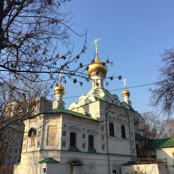 Церковь троицы живоначальной набережная ул 1в фото