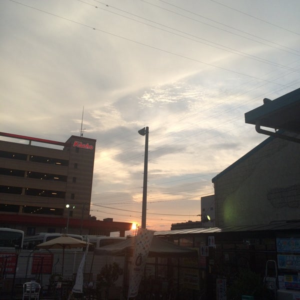 Fotos Em ビーバートザン 鶴見駒岡店 鶴見区 鶴見区駒岡2 3 5 Fotos Em ビーバートザン 鶴見駒岡店 鶴見区 鶴見区駒岡2 3 5