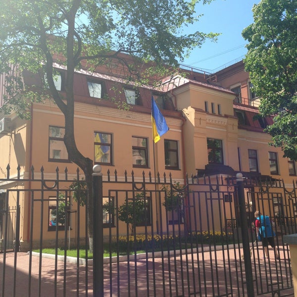 Где посольство украины