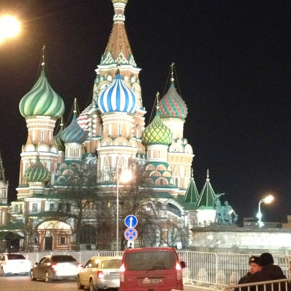Лобное Место На Красной Площади Фото