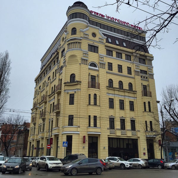 Гостиница Меркурий В Харькове Фото