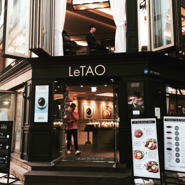 LeTAO - 신사동 - 강남구 압구정로18길 31에서의 사진