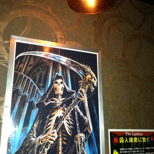 Photos At 異次元美食空間 ザ ロックアップ あべの店 阿倍野区 阿倍野筋1 5