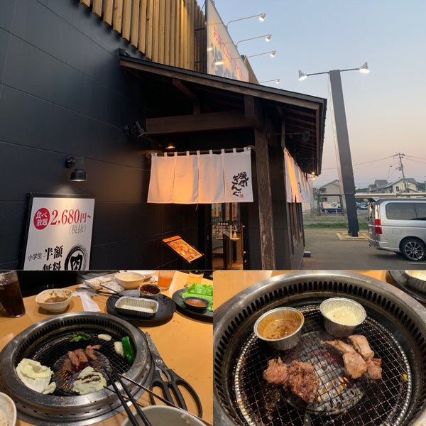 Photos A 焼肉きんぐ 秋田広面店 151 Visiteurs