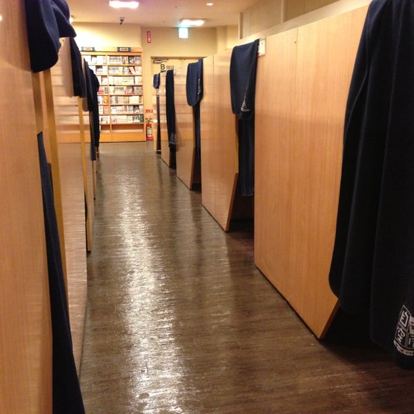 Fotos En 自遊空間 郡山店 1 Tip