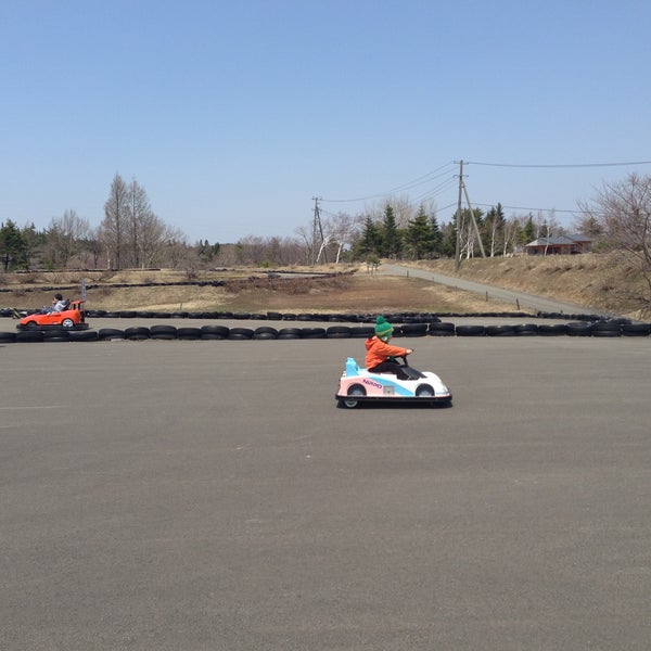 Photos At 花立牧場公園 由利本荘市 秋田県 Photos At 花立牧場公園 由利本荘市 秋田県