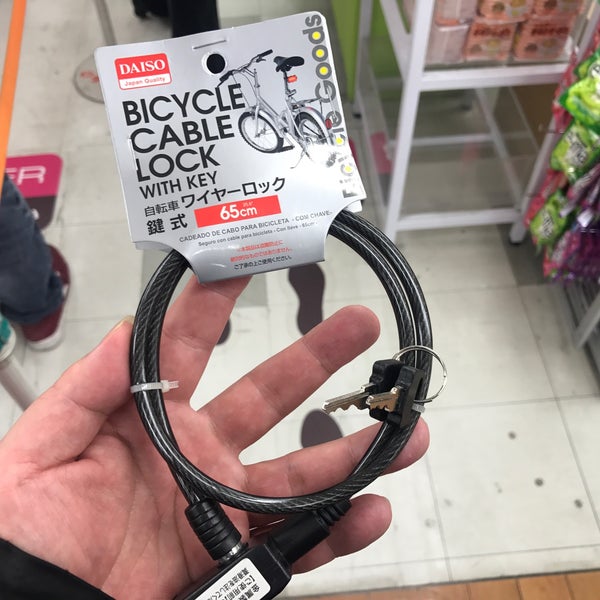 ダイソー Discount Store In 八王子市