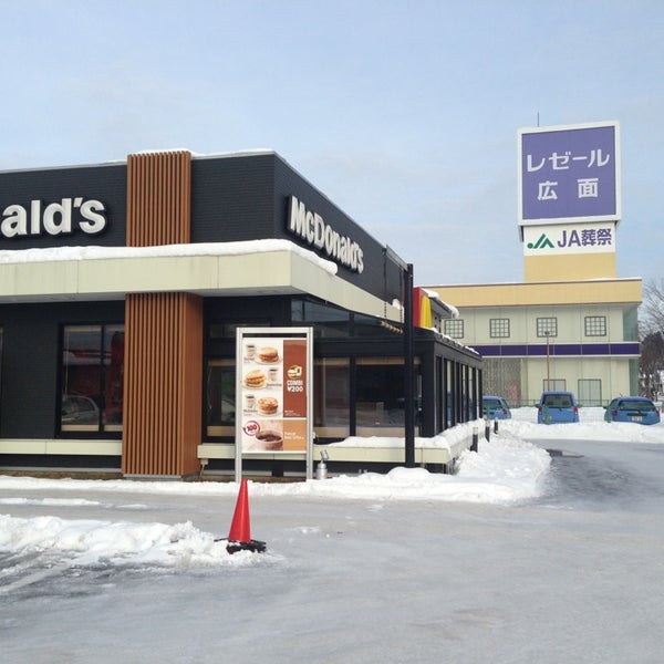 マクドナルド 秋田広面店 ファーストフード店 マクドナルド 秋田広面店 ファーストフード店