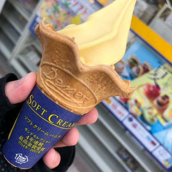 Photos At ミニストップ 福岡愛宕4丁目店 1 Tip