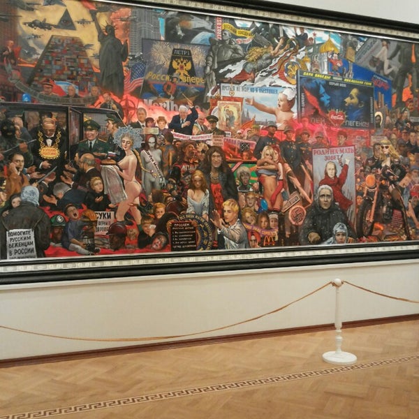 Могила Ильи Глазунова