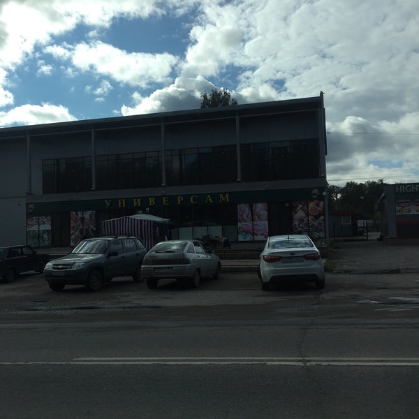 верный сосново. каталог верный спб. верный сосново. фасад магазина верный. верный сосново.