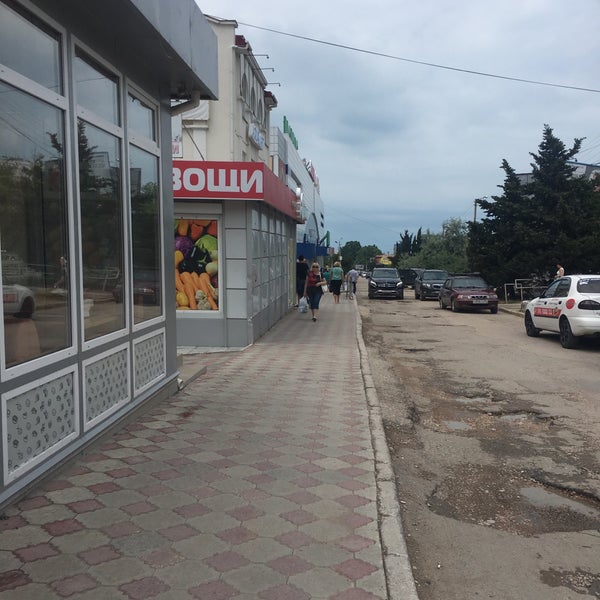 Посейдон Уфа Магазин