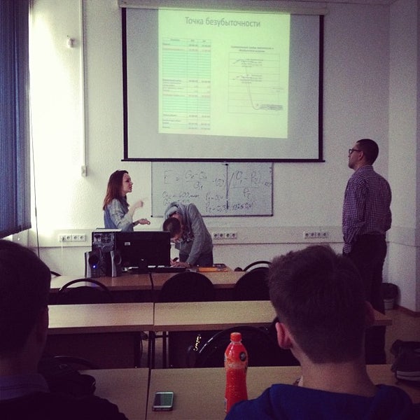 Институт статистики и информатики. Институт статистики и информатики. Мэси представительство. Inei. Институт статистики и информатики.