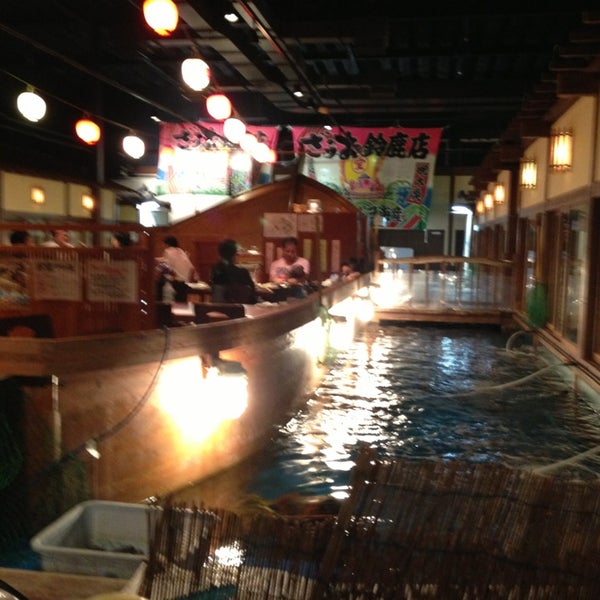 釣船茶屋 ざうお 鈴鹿店 Deniz Urunleri Restorani Da Fotograflar