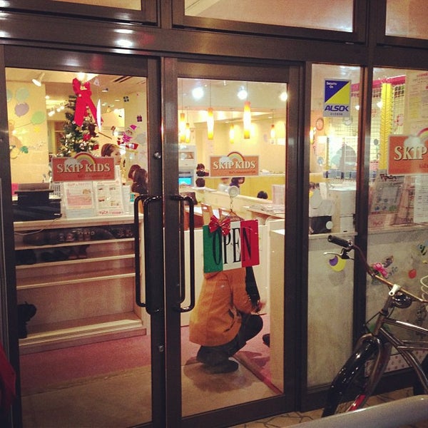 All Day Home 武蔵小山店 103 Ziyaretcidan 2 Tavsiye Da Fotograflar