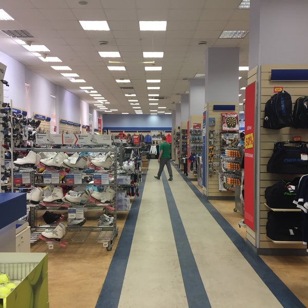 Дисконт Центр Екатеринбург