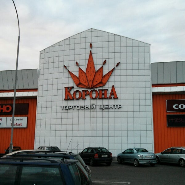 Корона московская ул 210 фото Tips Drown di ТЦ "Корона"