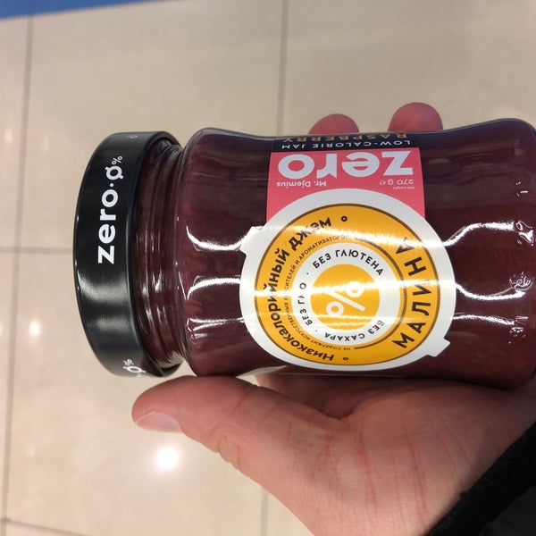 Барин фитнес