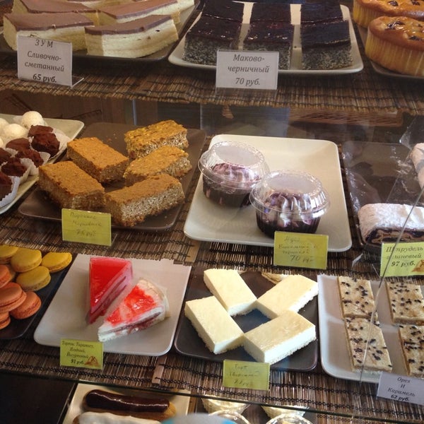 Торт Московский Пекарь Купить