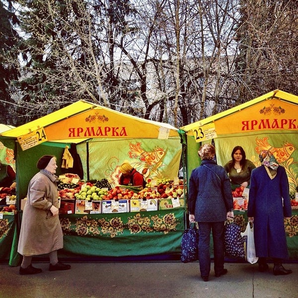ярмарка в питере на манежной. ярмарка на манежной. ярмарка на манежной площади 2022. ярмарка дары осени вологда.