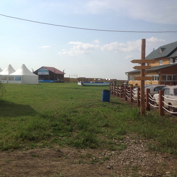 Photo taken at Airpark &quot;Кузнецово&quot; by Max B. on 6/21/2014