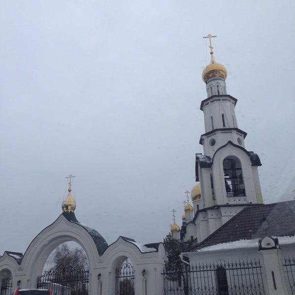 Храм Преображения Господня