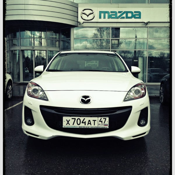 รูปภาพถ่ายที่ Автопойнт Mazda โดย Ксения เมื่อ 5/5/2013