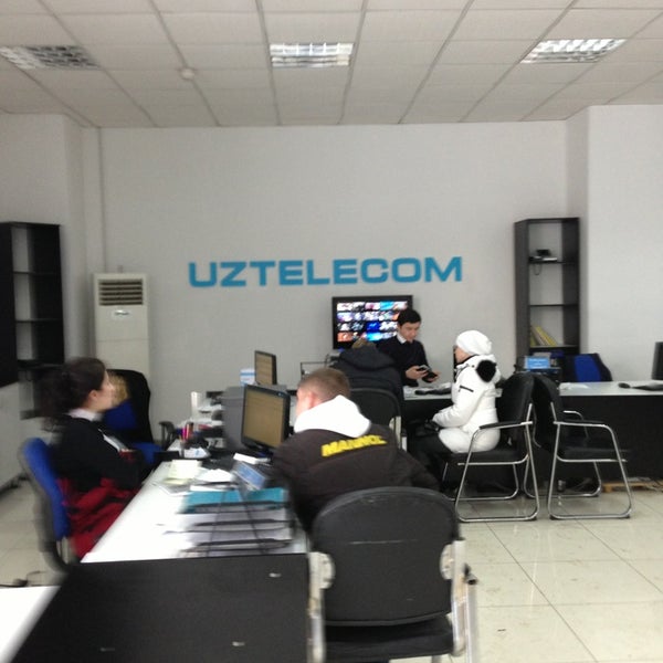 Uztelecom cabinet Uztelecom cabinet