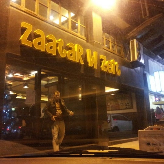 Food Watch A Food Safety Management System By Dubai