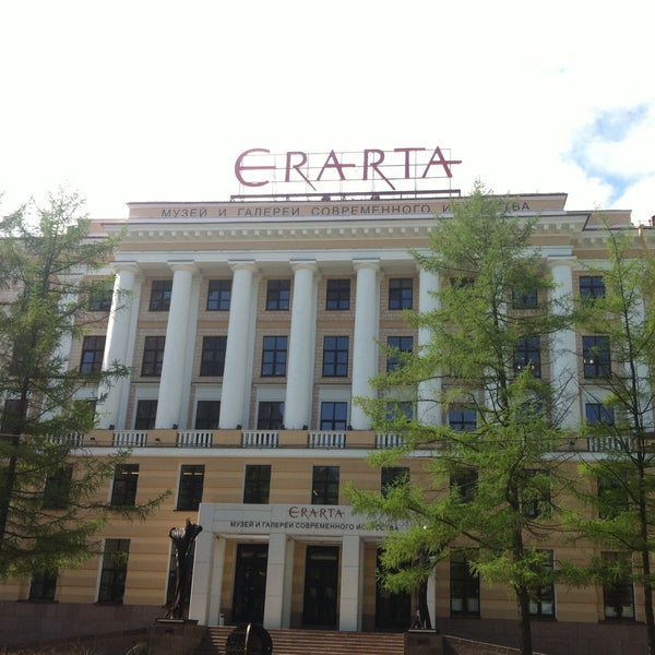 รูปภาพถ่ายที่ Erarta โดย Maria เมื่อ 5/15/2013