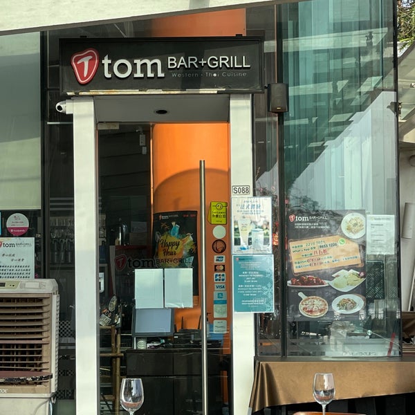 Tom bar. Tom bar. Ресторан tom yum bar. Бар британия коломна. Tom yum bar омск.
