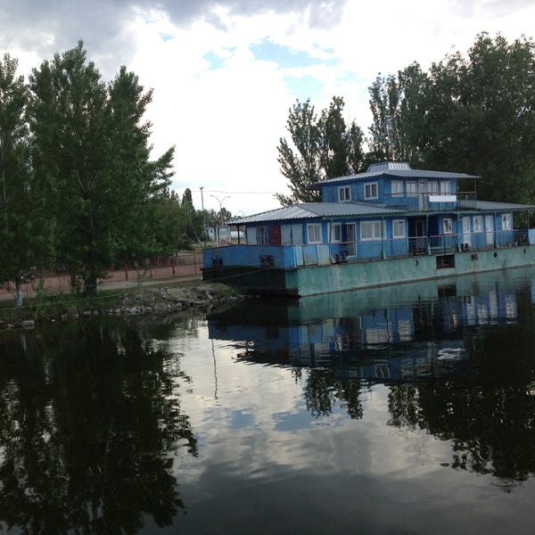 Речпорт волгоград культбаза
