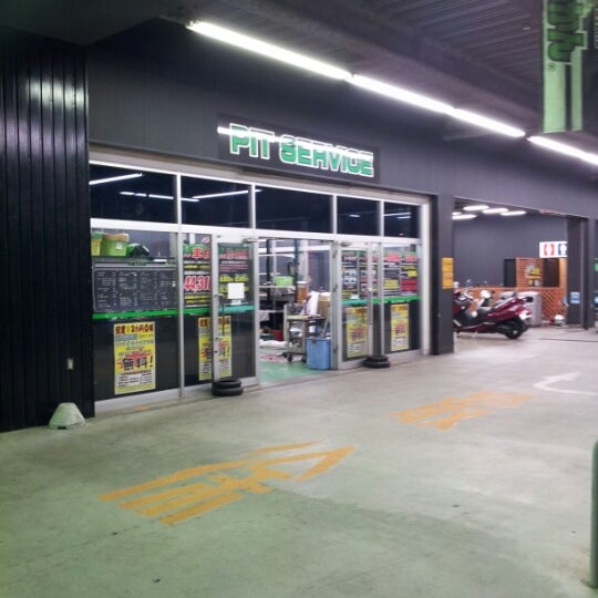 足立 2りんかん 青井6 25 11 足立 2りんかん 青井6 25 11