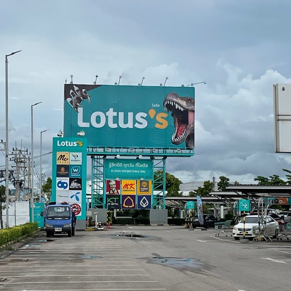 Tesco Lotus Extra (เทสโก้ โลตัส เอ็กซ์ตร้า) 22 tips
